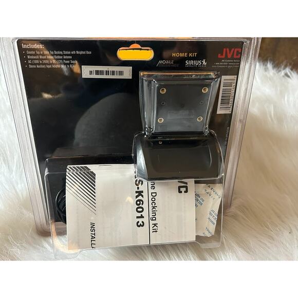 JVC Sirius Satellite Radio Home Kit NIB Docking Antenna Adapter Power Supply - Picture 2 of 6